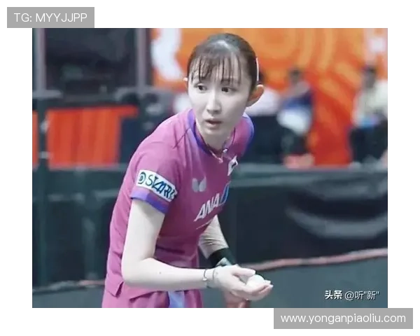 王艺迪强势逆转早田希娜三比一取胜成功晋级WTT蒙彼利埃冠军赛十六强 王艺迪强势逆转早田希娜三比一取胜成功晋级WTT蒙彼利埃冠军赛十六强